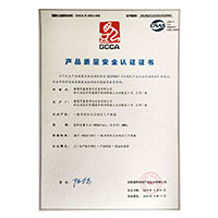 操东北骚逼aa>
                                      
                                        <span>大几巴操小骚逼视频产品质量安全认证证书</span>
                                    </a> 
                                    
                                </li>
                                
                                                                
		<li>
                                    <a href=